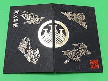 Amazon.co.jp: 完売 限定 東京 浅草 浅草神社 黒色 御朱印帳